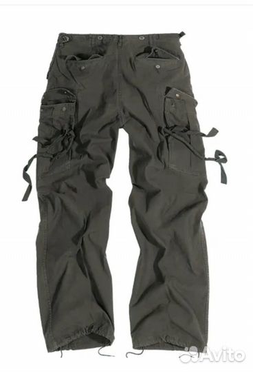 Брюки Surplus Vintage Fatigues