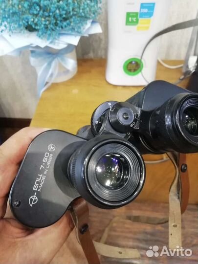 Бинокль бпц 7х50 СССР