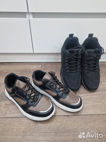 Мужская обувь пакетом 41размер