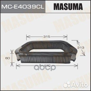 Фильтр салонный Masuma угольный MC-E4039CL Masuma