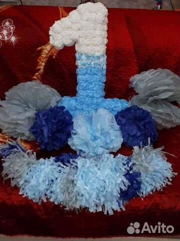 Цифра 1 на годик