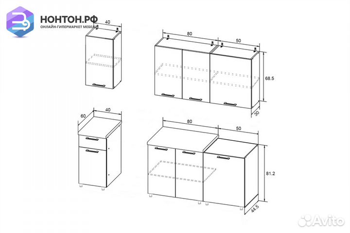 Кухня Рио 1.7 м бетон светлый / бетон темный