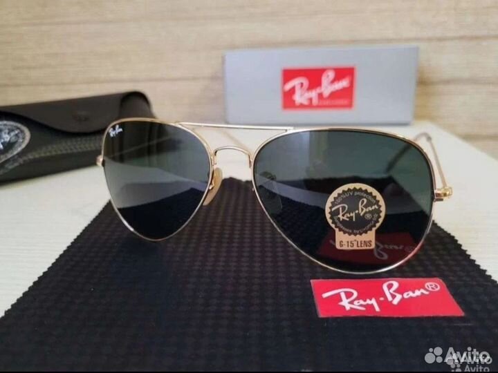 Солнцезащитные очки ray ban aviator