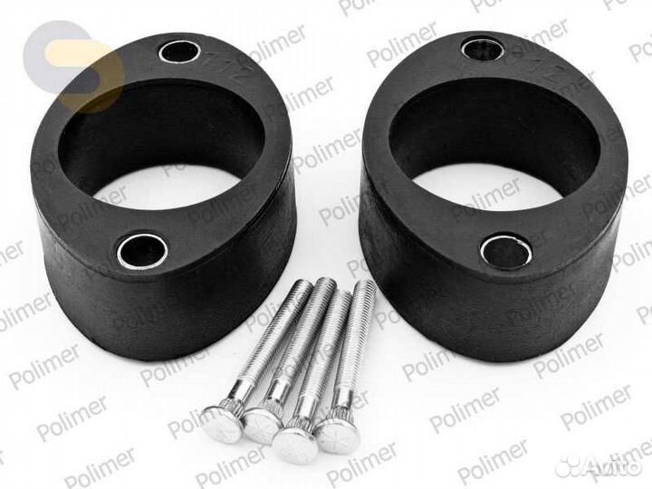 32-15-001/40 - Проставки увеличения клиренса передних стоек lifan - полиуретан 40 мм