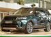 Пороги Land Rover Discovery 5 Дискавери 2017-2023