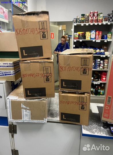 Коробки карго/ Алиэкспресс (Арт.21640)