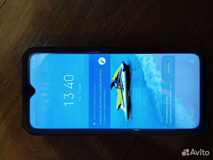 Infinix Hot 11 Play, 4/64 ГБ