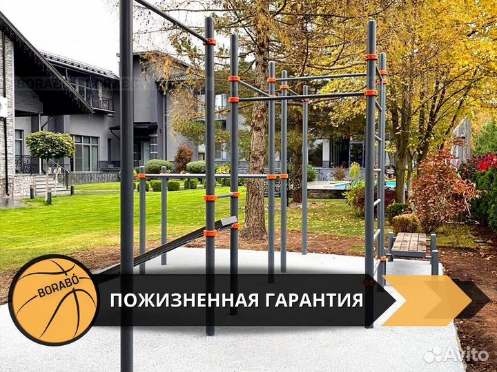 Спортивный уличный комплекс