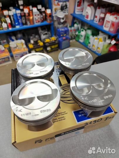 Комплект поршней на ваз 2190 Гранта 1.6 8кл