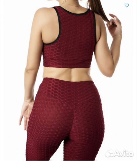Костюм для фитнеса женский новый р-р 48-50