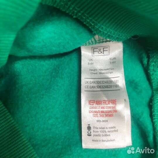 Толстовка (рост 104) новогодняя Секонд