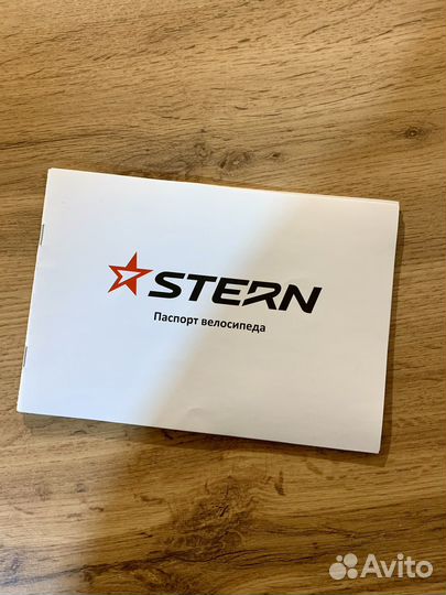 Велосипед горный Stern Mira 2.0