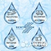 Фильтр для воды