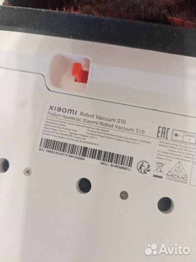 Робот пылесос xiaomi