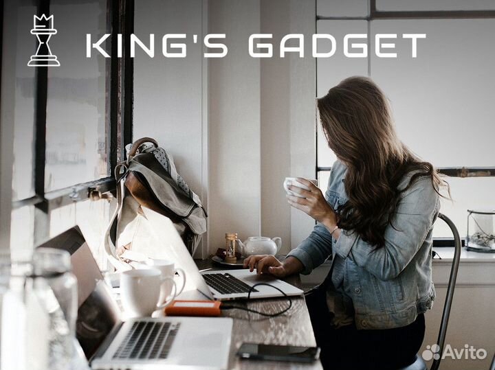 Качественные гаджеты Только в King's Gadget