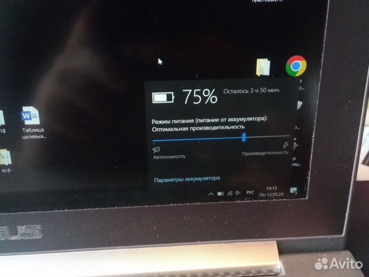 Ультрабук asus zenbook core i7