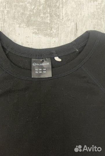 Термобелье на мальчика 146-164см Glissade