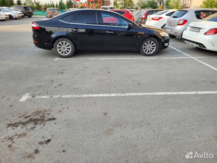 Поездки межгород