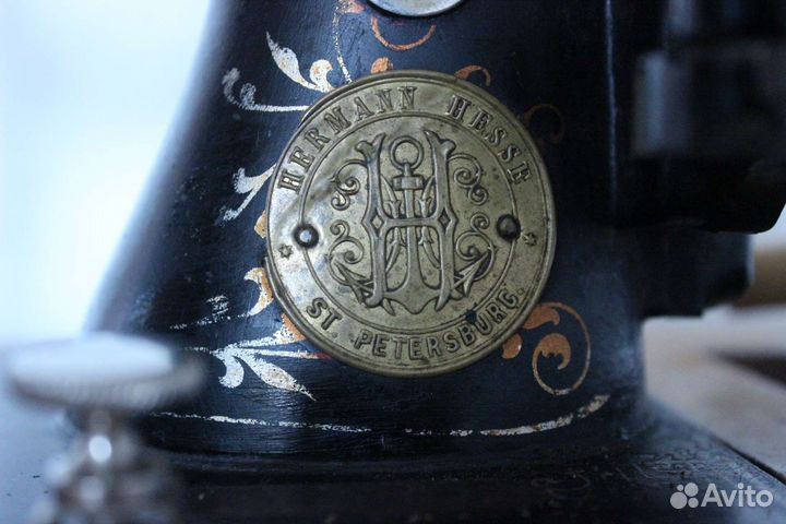 Швейная машина Singer (Hermann Hesse)