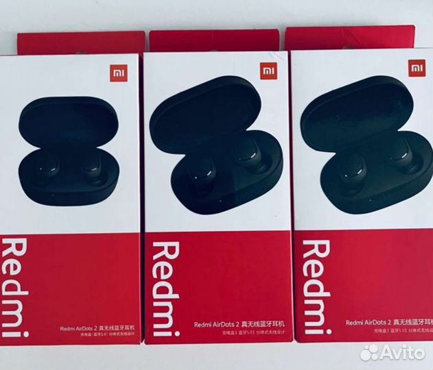 Xiaomi Redmi AirDots 2