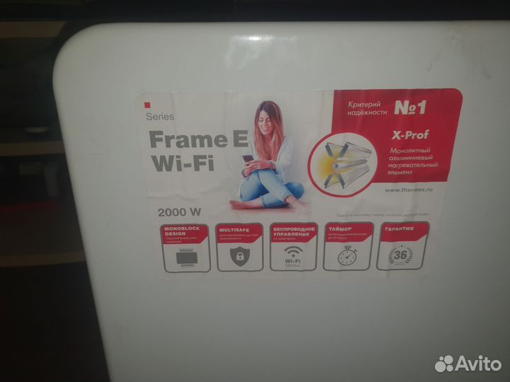 Обогреватель, конвектор