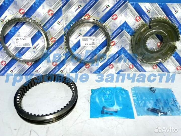 Ремкомплект синхронизатора кпп ZF 9S1310