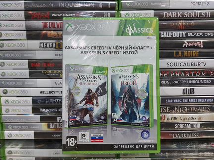 Assassins Creed Черный флаг + Изгой Xbox 360 новые