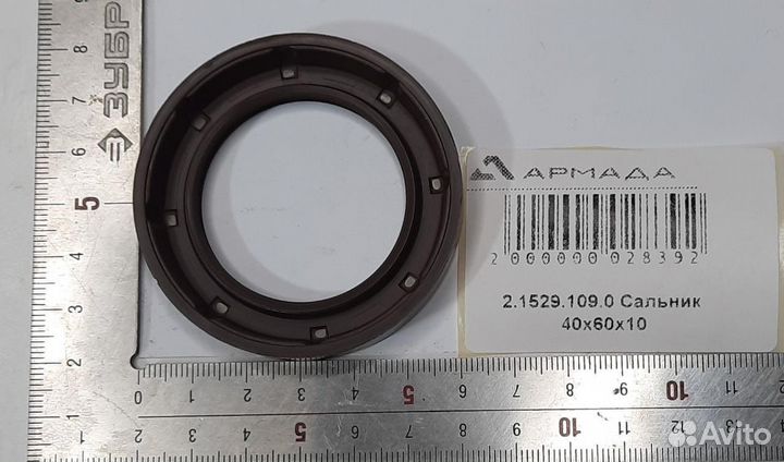 2.1529.109.0 Сальник 40 x 60 x 10