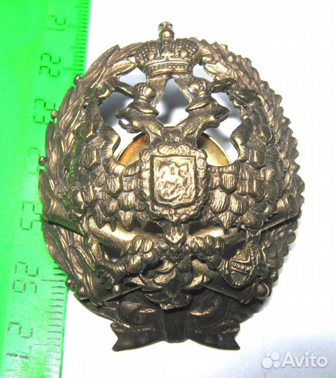 Знак Артиллерийской Академии риа