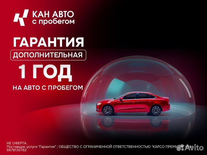 LADA XRAY 1.6 МТ, 2017, 68 428 км