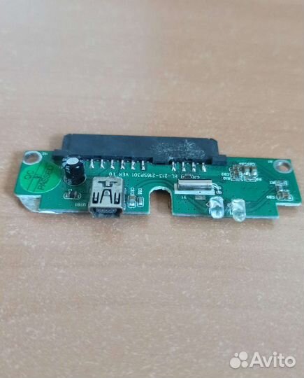 Адаптер SATA to USB 2.0