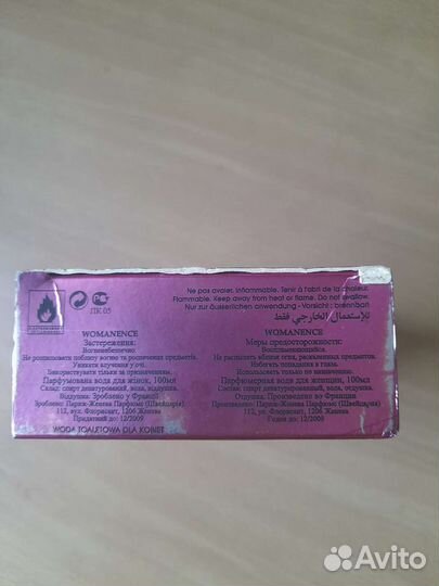 Туалетная вода, Womanence