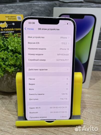 М.23102 iPhone 14 128gb
