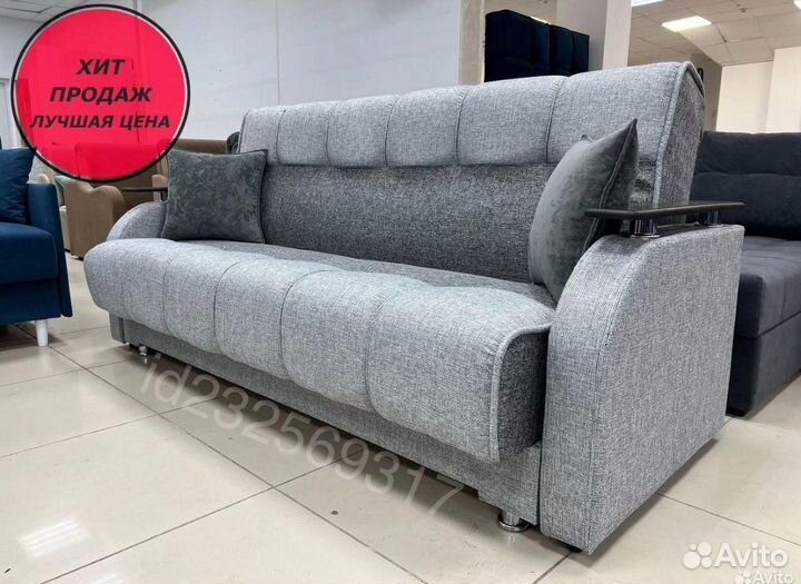 Диван кровать(быстрая доставка) 3256