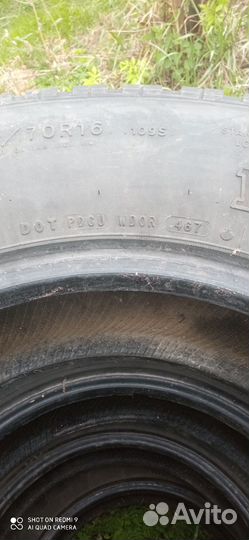 Goodyear Wrangler RT/S 255/70 R16