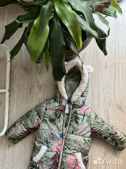 Комбинезон Next 86