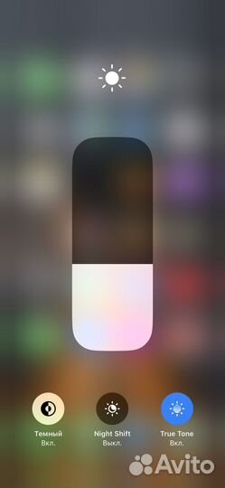 iPhone 12 Pro, 128 ГБ