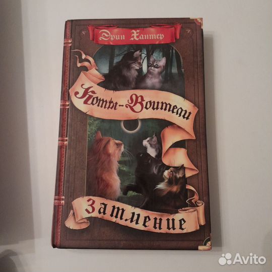 Книги га тему 