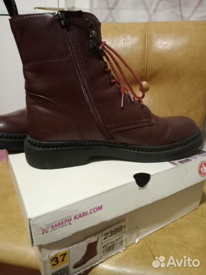 Ботинки демисезонные для девочки