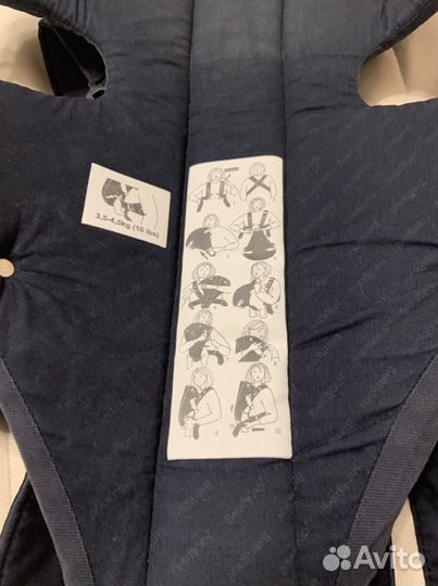 Рюкзак переноска кенгуру babybjorn