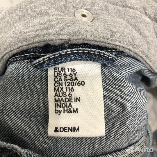 Детская куртка H&M denim (джинсовая)