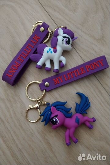 Брелки новые