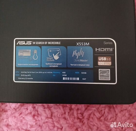 Ноутбук Asus X553M