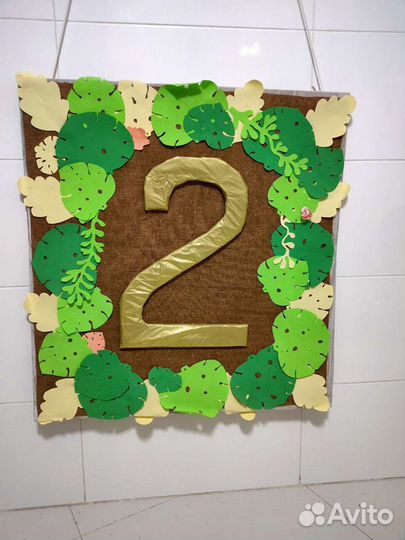 Декор на день рождения 2 года