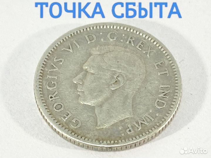 Монета 10 Центов Канада Серебро 800 1947 Год