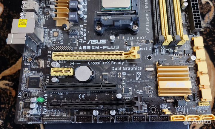 Комплектующий для