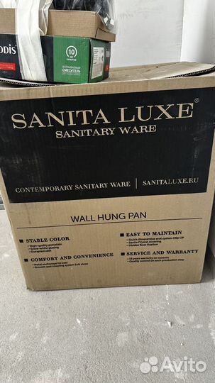 Унитаз подвесной sanita luxe best