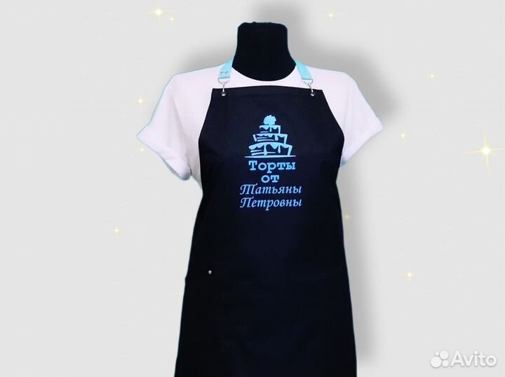 Фартук для кафе с логотипом