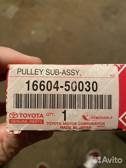 Ролик натяжной