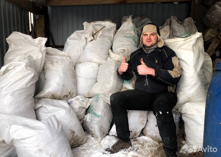 Навоз в мешках, перегной коровий